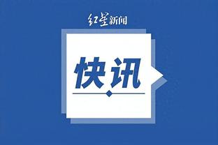 188金宝搏官网版下载app